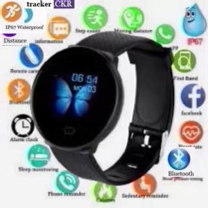 Bymaya PA1406 D18_PRO ACTIVITY TRACKER STEP COUNT SMART WATCH BLACK ...