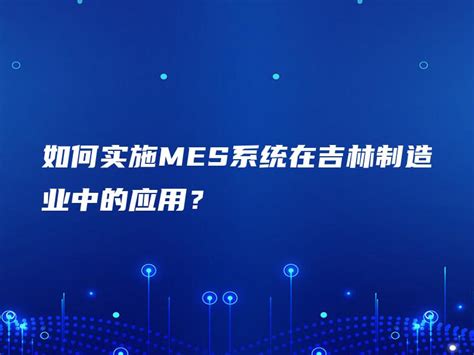 吉林私搭浮桥收费获刑当事人发声