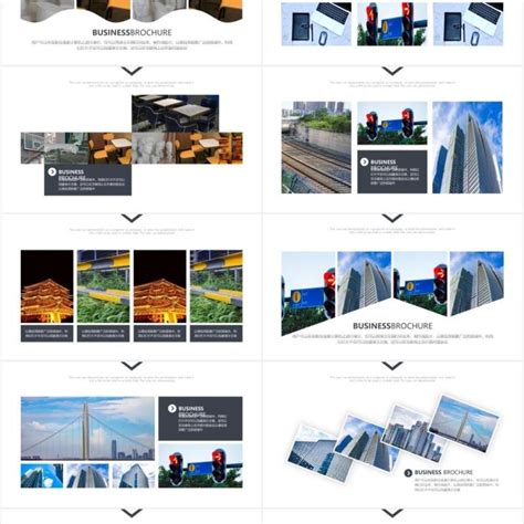 创意图片排版公司文化宣传企业电子画册PPT模板_PPT模板 【OVO图库】