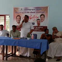 Best Top Rated Hospital in Edappatta, Kerala, India | Yappe.in