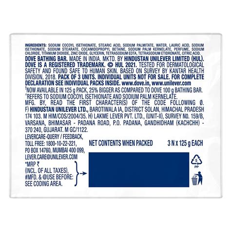 Dove Cream Beauty Bathing Bar, 375 gm (3x125 gm) Price, Uses, Side ...
