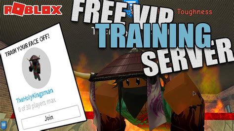 Super Power Training Simulator VIP Server 的图像结果