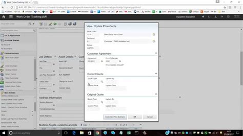 Maximo Demo 的图像结果