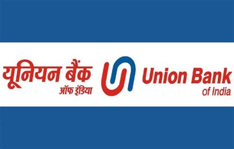 Union Bank LBO Exam Date 2024 and Final Result Out for 1500 Local Bank ...