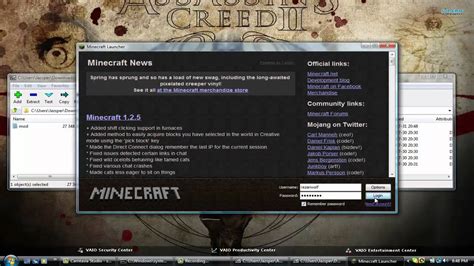 Image result for Aether 2 Mod How to Uninstall