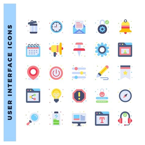 Interface Icon 的图像结果