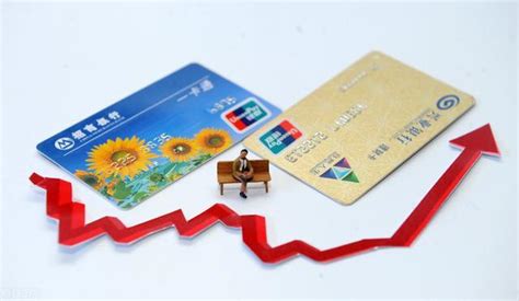 银行办卡时，你选储蓄卡还是借记卡？“这类卡”已停办，要更换吗_腾讯新闻