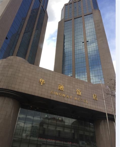 关于哈尔滨工大集团股份有限公司等267户资产包的处置公告 - 资产处置 - 阿里拍卖