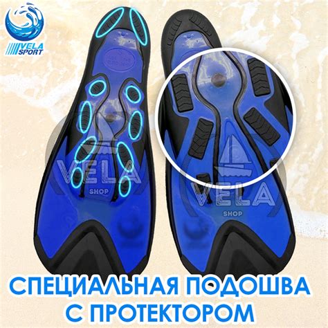 Спортивные ласты для плаванья VelaSport Starfish (42/43) для дайвинга ...