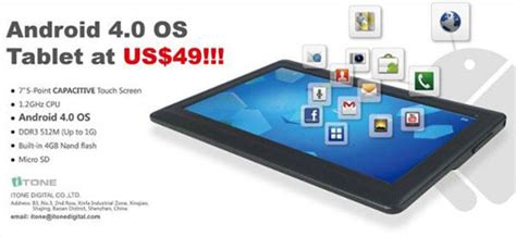 Android 4.0 Tablet 的图像结果