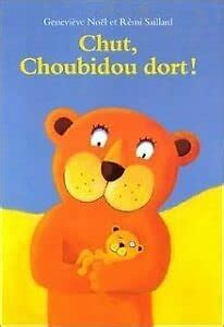 Amazon.in: Buy Chut choubidou dort Book Online at Low Prices in India ...