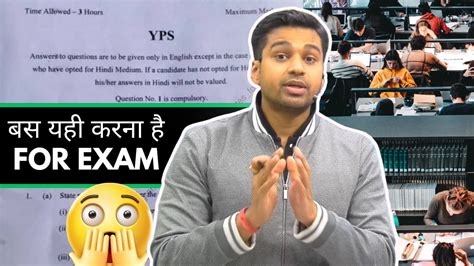 Image result for Class 12 Debentures Parag Gupta