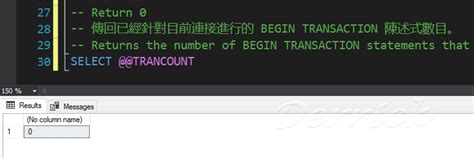 Begin Tran SQL Server 的图像结果