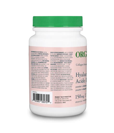 Hyaluronic Acid with Vitamin C Powder | Organika Health Products