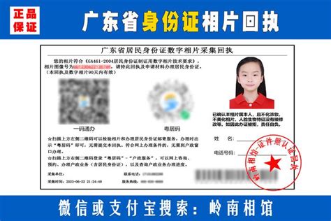 上海异地办理护照 2019异地办理护照_外地人在上海办护照怎么办