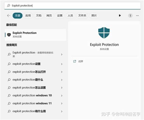 Error Code Status Stack Buffer Overrun 的图像结果