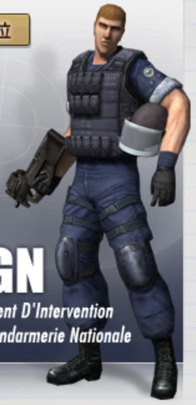 Image result for Code Gign Force PS2