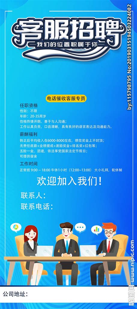 “银川乐购，惠动全城”全民电商狂欢节正式启动-宁夏新闻网
