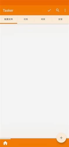Tasker Apk 的图像结果