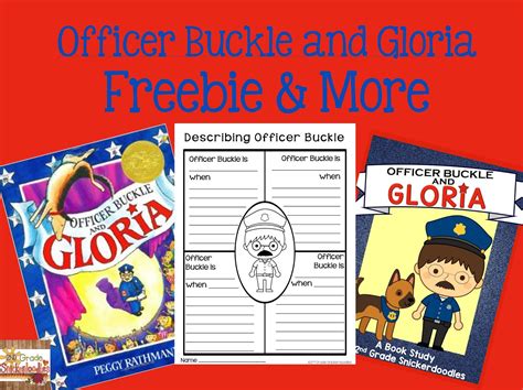 2nd Grade Snickerdoodles: Officer Buckle and Gloria: Freebie and More