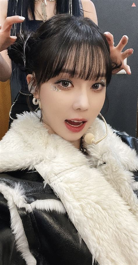 에스파 윈터 일상 사진 #11 배경화면_by.슬짱