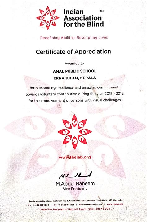 HOME | Amal Public School