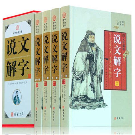 全套10册小学生作文书大全 - 惠券直播 - 一起惠返利网_178hui.com