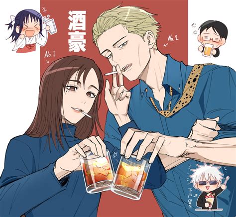 gojou satoru, nanami kento, ieiri shoko, and iori utahime (jujutsu ...