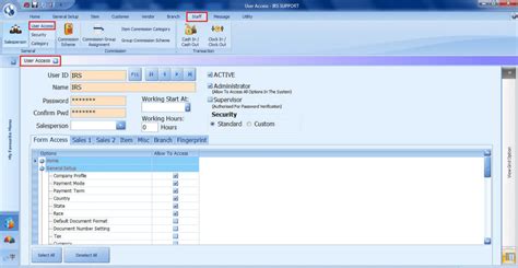 Access Example POS System 的图像结果