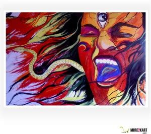 Lord Shiva Paper Print - Religious posters in India - Buy art, film ...