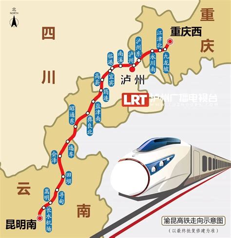 【重磅】规模2365公里 | 云南12个铁路项目火热筹备中-搜狐