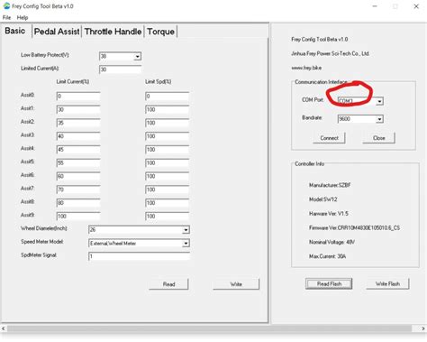 Program Bafang 的图像结果