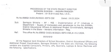 A.P SAMAGRA SHIKSHA - MIS SECTION - Supply of Computers, Printers, 1KV ...