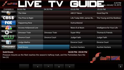 Internet TV Guide 的图像结果