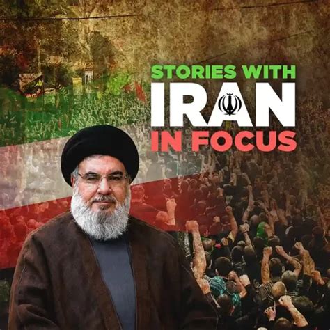 Iran in Focus 2026 - Watch Iran in Focus 2026 Full Movie Online in HD ...