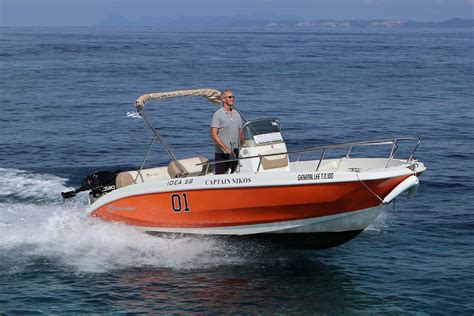 Idea 58 [General Lee] | Captain Nikos