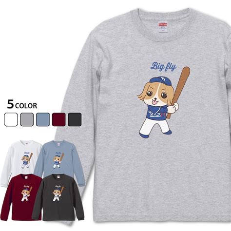 犬 Tシャツ | Jumble Base