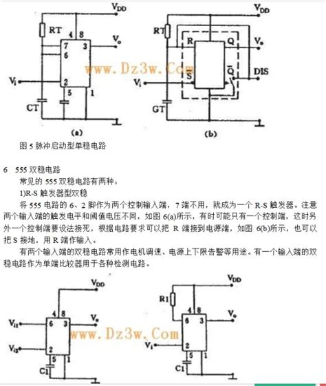 Motor control circuit composed of NE555 - Control_Circuit - Circuit ...