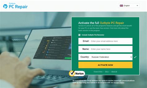 Outbyte PC Repair Activation Code 的图像结果