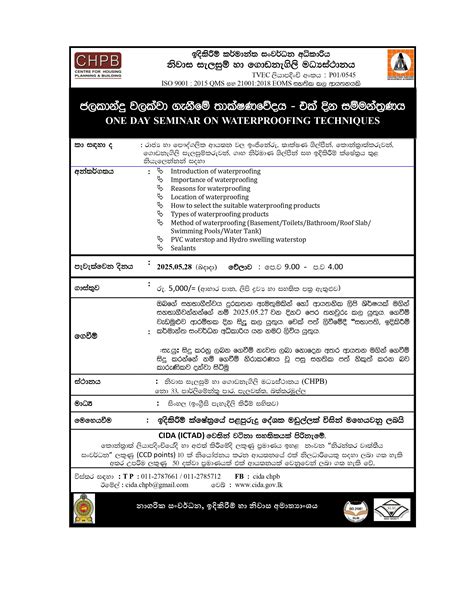 CCD Programs 的图像结果