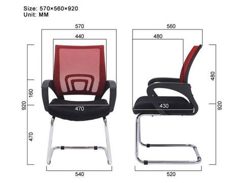 不同椅子的人体工程学尺寸图 - 知乎
