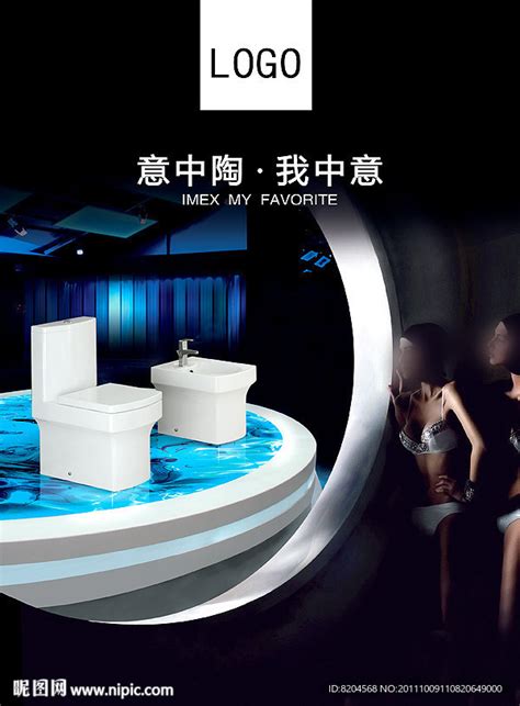 美国卫浴品牌American Standard美标即将亮相2019上海国际厨卫展-全球高端进口卫浴品牌门户网站易美居