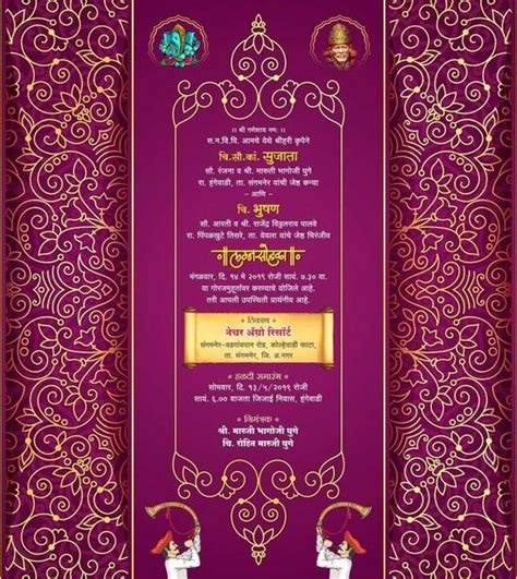 Nature Agro Resort, Sangamner, nature agro resort - Restaurant reviews