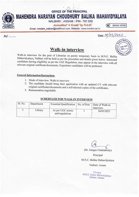 Mahendra Narayan Choudhury Balika Mahavidyalaya