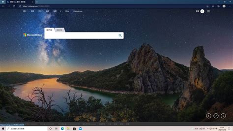 Bing 主页图片 的图像结果