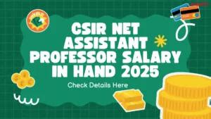 UGC NET Assistant Professor Salary, Check Benefits, Allowances