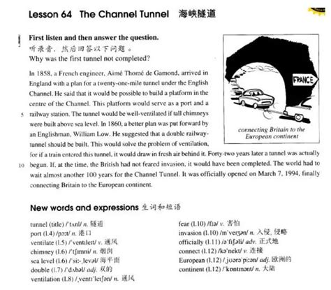 新概念英语第二册课文：Lesson 64 The Channel Tunnel （带翻译）-新东方网