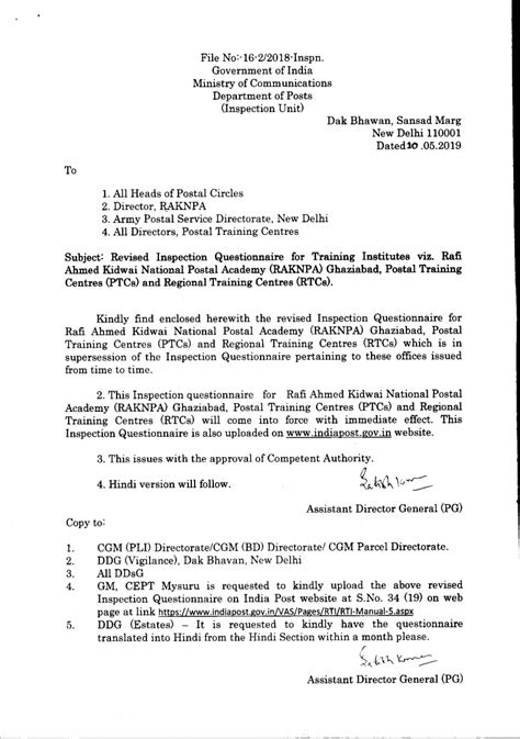 Revised Inspection Questionnaire for Postal Training Institute