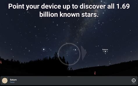 Stellarium APK for Android Download