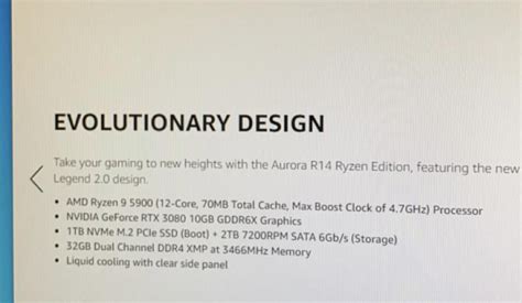 Image result for Alienware Aurora Ryzen Edition R14